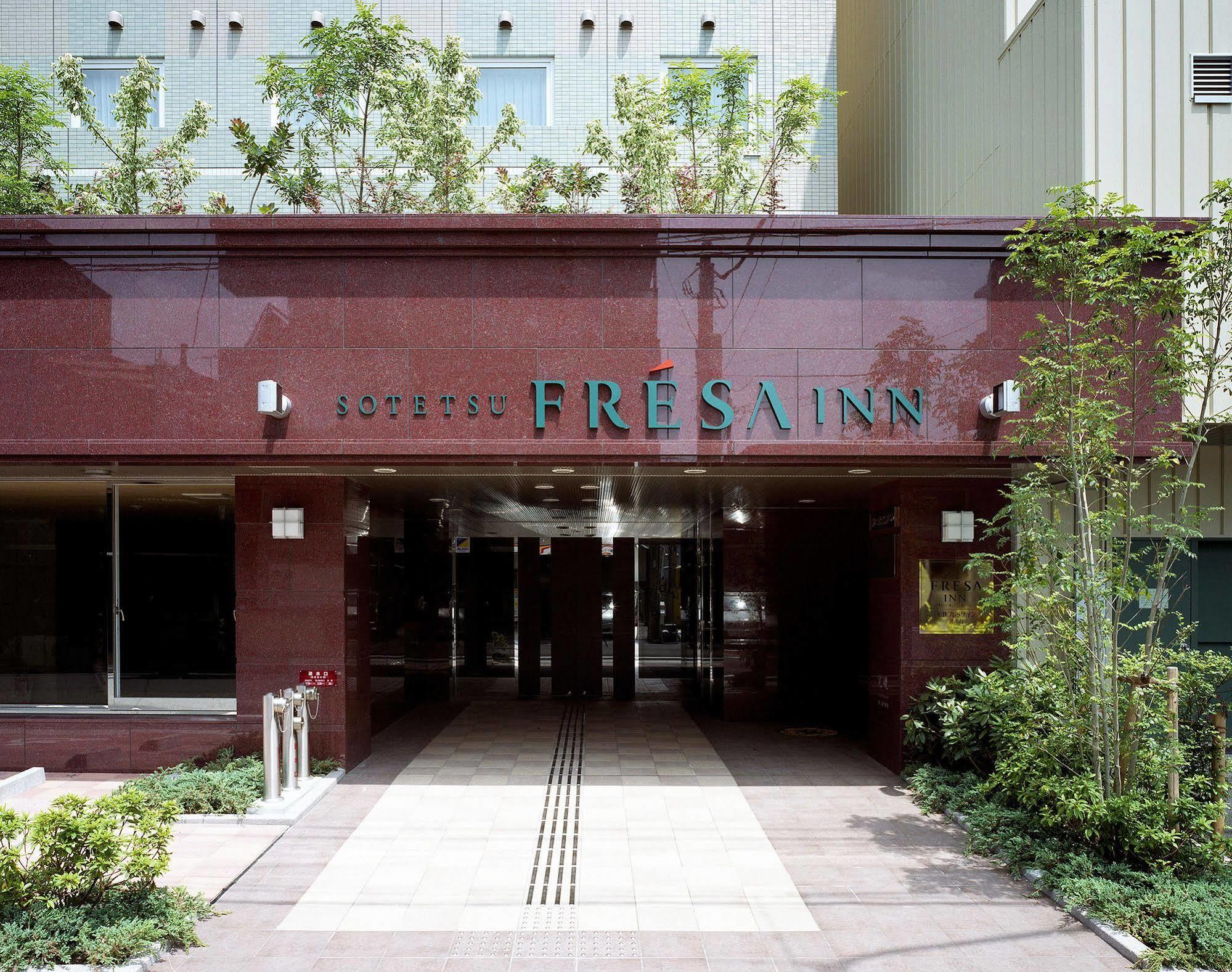 Sotetsu Fresa Inn Fujisawa Shonandai Exteriér fotografie